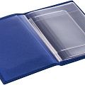 Обложка для автодокументов Twill, синяя