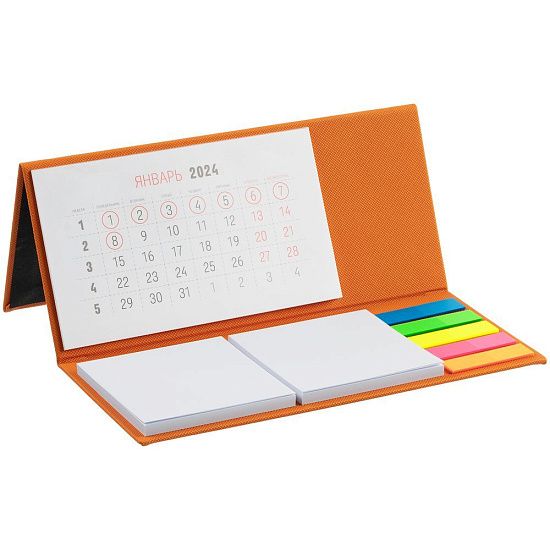 Календарь настольный Grade, оранжевый - подробное фото