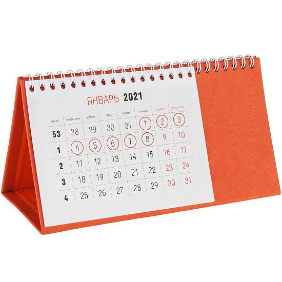 Календарь настольный Brand, оранжевый - подробное фото