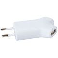 Сетевое зарядное устройство Uniscend Double USB, белое