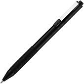 Ручка шариковая Renk, черная - фото