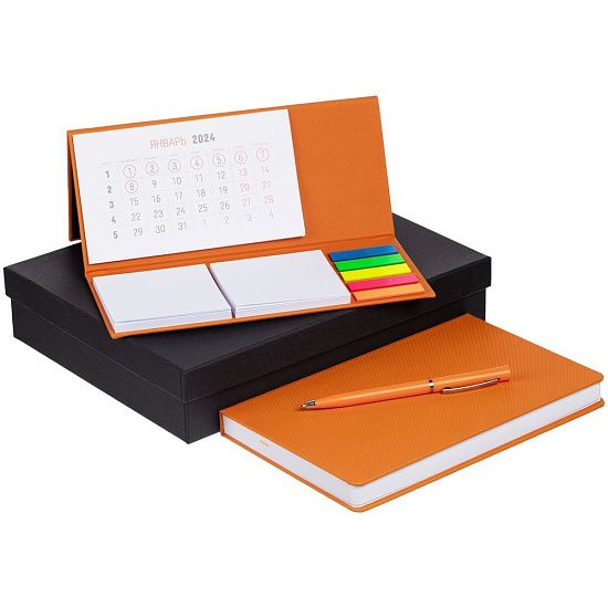 Набор Grade с календарем, оранжевый - подробное фото