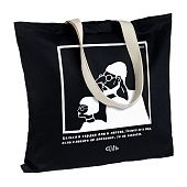 Холщовая сумка «Леон» с внутренним карманом, черная - фото