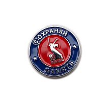 Значок 80 Лет Победы - фото