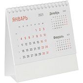 Календарь настольный Nettuno, белый - фото