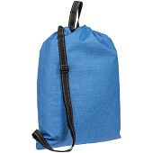 Рюкзак-мешок Melango, синий - фото