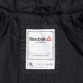 Куртка мужская Outdoor, серая с черным