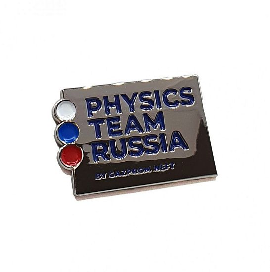 Значок "Physics Team Russia"  - подробное фото