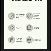 Электронная книга PocketBook 616, черная - фото
