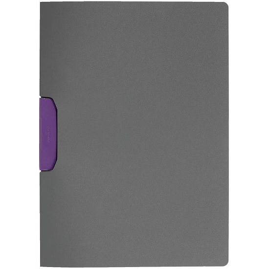 Папка Duraswing Color, серая с фиолетовым клипом - подробное фото