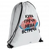 Рюкзак «Кура-греча», белый - фото