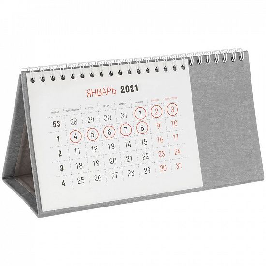 Календарь настольный Brand, серый - подробное фото