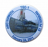 Закатной значок ТГК-1 - фото