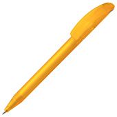 Ручка шариковая Prodir DS3 TFF Ring, желтая с серым - фото