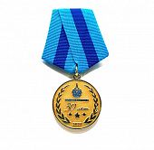 Медаль "Радиоавионика 30 лет. 2021" - фото