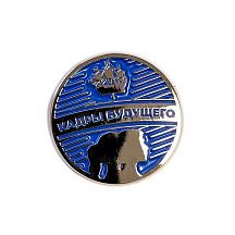 Значок "Кадры Будущего"  - фото