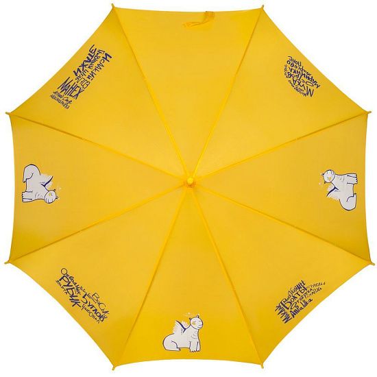 Зонт-трость «Гидонисты» - подробное фото