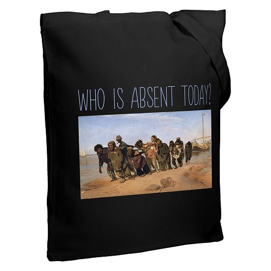 Холщовая сумка Who Is Absent Today, черная - подробное фото