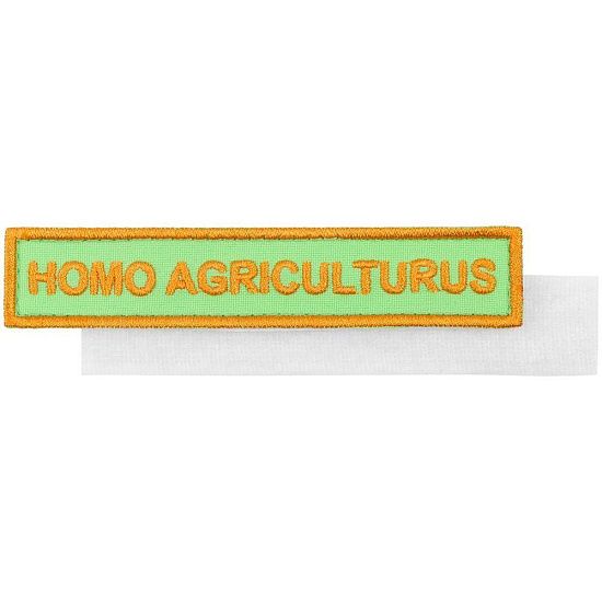Шеврон на липучке Homo Agriculturus - подробное фото