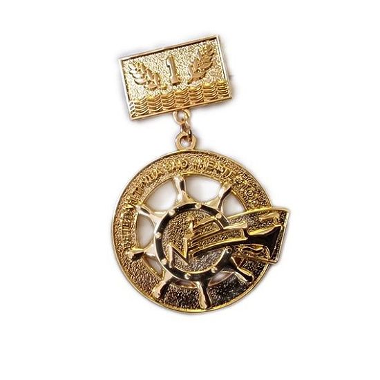 Медаль на колодке "Ветеран Труда ЗАО "Нефтефлот" - подробное фото