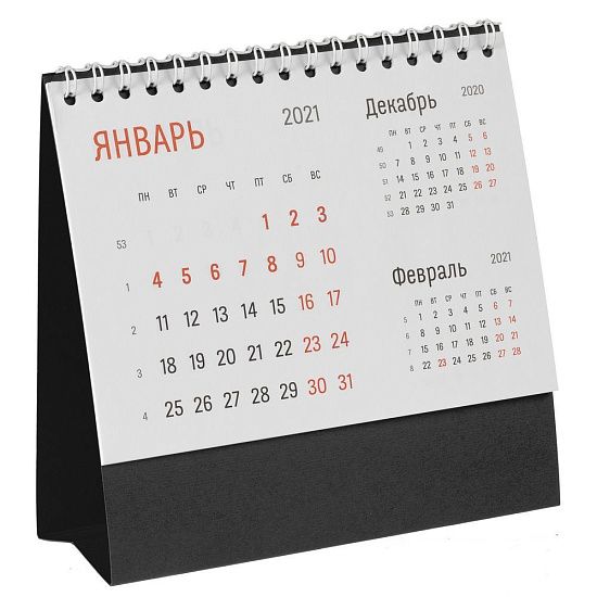 Календарь настольный Nettuno, черный - подробное фото