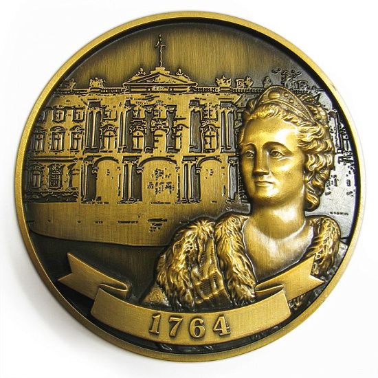 Медаль 250 лет Эрмитажу - подробное фото