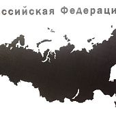 Деревянная карта России с названиями городов, черная - фото