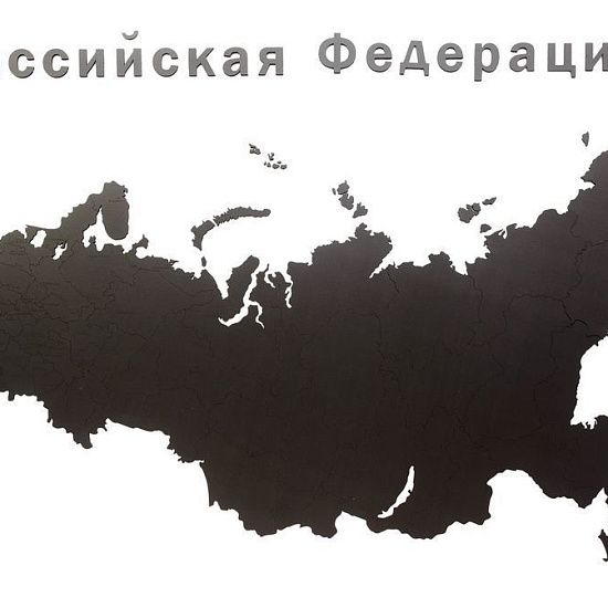 Деревянная карта России с названиями городов, черная - подробное фото