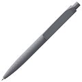 Ручка шариковая Prodir QS00 Hard Work