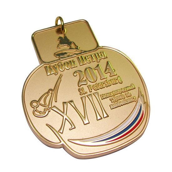 Медаль XVII Турнира по кикбоксингу - подробное фото
