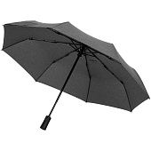 Складной зонт rainVestment, светло-серый меланж - фото
