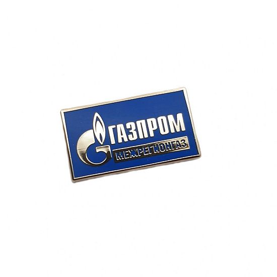 Значок "Газпром Межрегионгаз"  - подробное фото