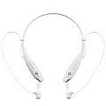 Bluetooth наушники stereoBand, белые