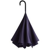 Зонт наоборот Style, трость, темно-синий - фото