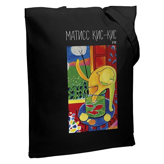 Холщовая сумка «Матисс кис-кис», черная - подробное фото