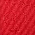 Обложка для автодокументов «Бизнес-зодиак. Овен»