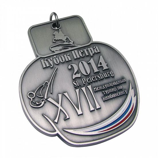 Медаль XVII Турнира по кикбоксингу (серебро) - подробное фото