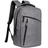 Рюкзак для ноутбука Onefold, серый - фото