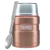 Термос для еды Thermos SK3000, розовый - фото