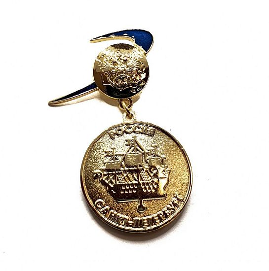 Медаль "Университет при межпарламентской ассамблее евразэс" - подробное фото