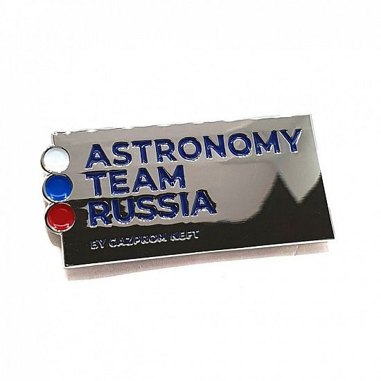 Значок "Astronomy Team Russia"  - подробное фото