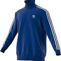 Куртка тренировочная Franz Beckenbauer, синяя