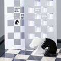 Открытка из серии «Ход конем» 