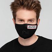 Набор масок для лица с термонаклейками «Знаки свыше» - фото