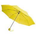 Набор Dual Umbrella, желтый