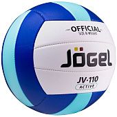 Волейбольный мяч Active, синий с мятным - фото