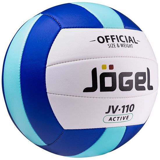Волейбольный мяч Active, синий с мятным - подробное фото