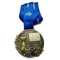 Медаль Чемпионат ФСБ России по плаванию "100 Лет Динамо"