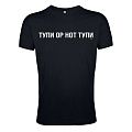 Футболка «Тупи», черная