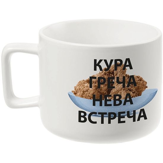 Чашка «Кура-греча», белая - подробное фото